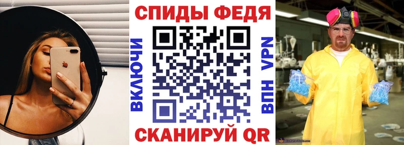 Amphetamine VHQ  Луза 