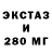 ГАШ VHQ Antony F666