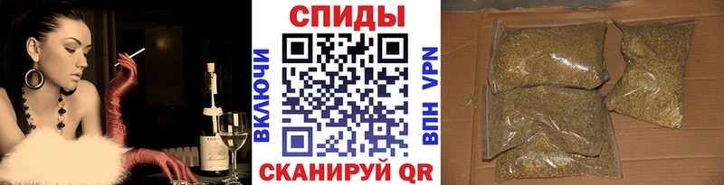 даркнет клад  МЕГА сайт  Луза  Бутират BDO 