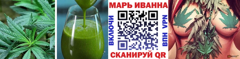 Cannafood марихуана Луза