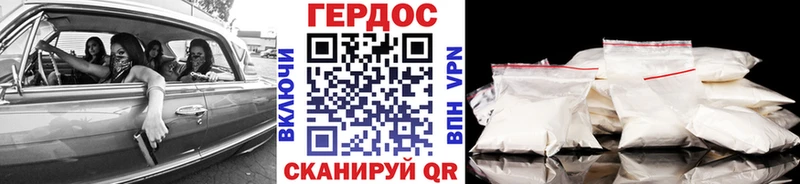ГЕРОИН афганец  дарнет шоп  это наркотические препараты  Луза 
