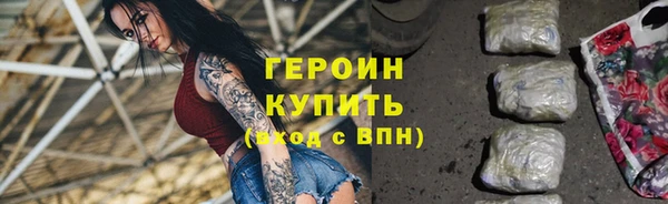 прущий лед Лихославль