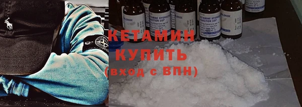 эйфоретик Липки