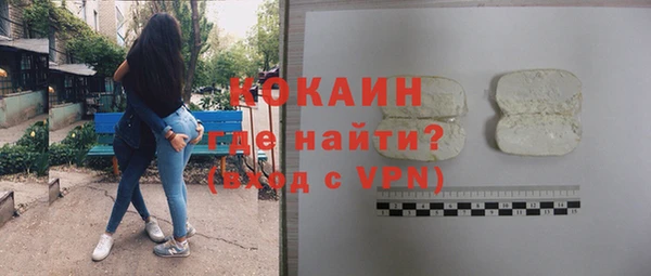 эйфоретик Липки