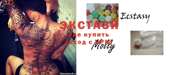 прущий лед Лихославль