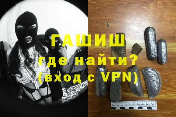прущий лед Лихославль