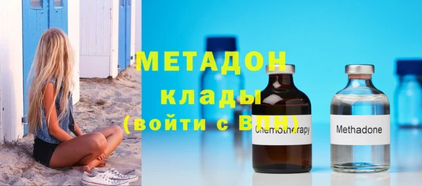 хмурый Лиски