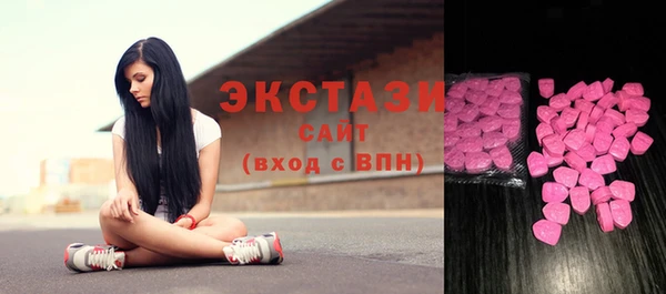 хмурый Лиски