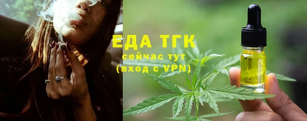 хмурый Лиски
