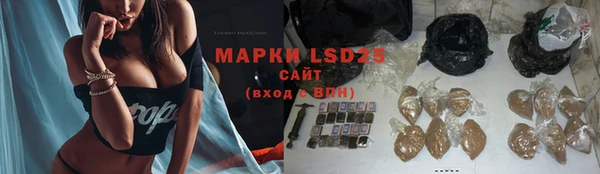 MDMA Магас