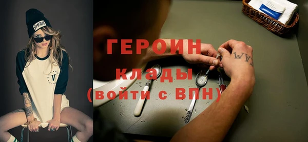 эйфоретик Липки