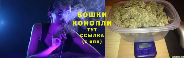 прущий лед Лихославль