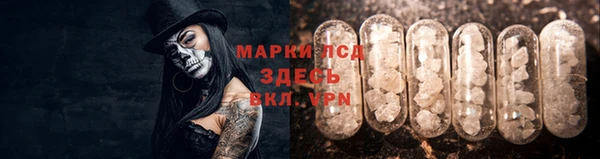 прущий лед Лихославль
