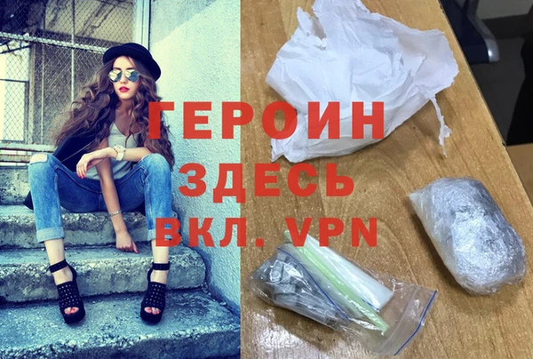 прущий лед Лихославль