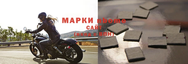 прущий лед Лихославль