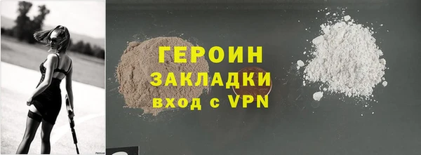 прущий лед Лихославль