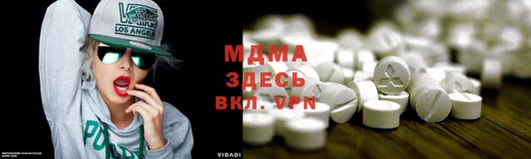 эйфоретик Липки