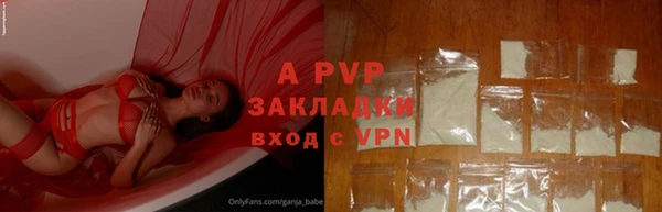 эйфоретик Липки