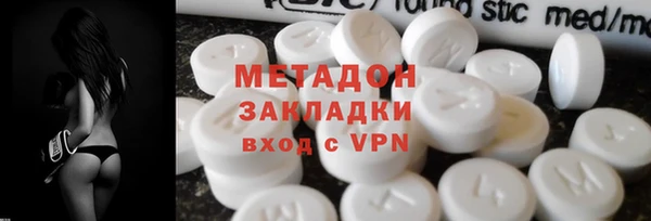 хмурый Лиски