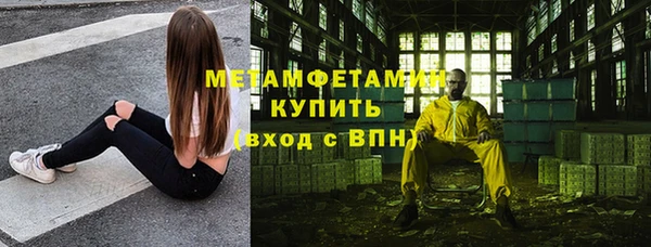 прущий лед Лихославль