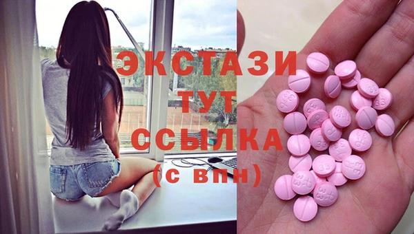 прущий лед Лихославль