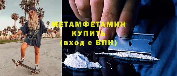 эйфоретик Липки