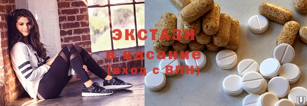 хмурый Лиски