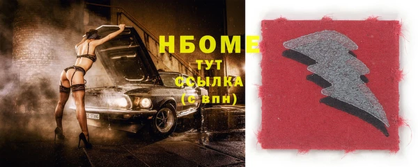 прущий лед Лихославль