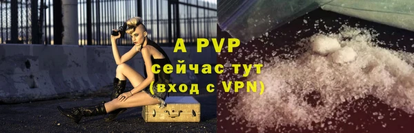 прущий лед Лихославль