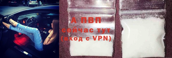 эйфоретик Липки