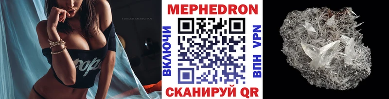что такое   Луза  МЯУ-МЯУ мяу мяу 